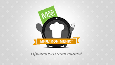 Желе из банана Желе из банана