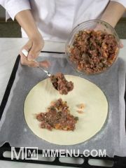 Приготовление блюда по рецепту - Лахмаджун (восточная "пицца"). Шаг 2