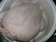 Приготовление блюда по рецепту - Курица . Шаг 1