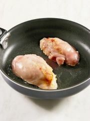Приготовление блюда по рецепту - Куриные грудки фаршированные (2). Шаг 3