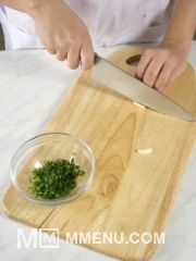 Приготовление блюда по рецепту - Салат из овощей. Шаг 2