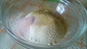 Приготовление блюда по рецепту - Кукурузный хлеб-микс на закваске.. Шаг 2