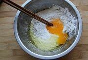 Приготовление блюда по рецепту - Баклажаны в кисло-сладком соусе. Шаг 2