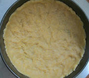 Приготовление блюда по рецепту - Тыквенный пирог с черносливом. Шаг 8