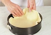 Приготовление блюда по рецепту - Луковый пирог (3). Шаг 7