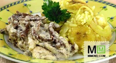 Телятина с рисом и бананами Телятина с рисом и бананами