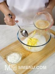 Приготовление блюда по рецепту - Масляная сдоба - путер гебекс. Шаг 1
