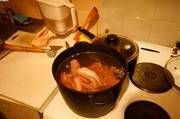 Приготовление блюда по рецепту - Шурпа из баранины. Шаг 1