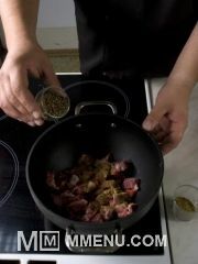 Приготовление блюда по рецепту - Басма (мясо, тушенное с овощами). Шаг 1