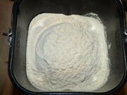 Приготовление блюда по рецепту - Узорчатый пирог с сахаром. Шаг 2
