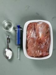 Приготовление блюда по рецепту - Мясо в пряной глазури. Шаг 1