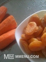 Приготовление блюда по рецепту - Салат "Оранжевое настроение". Шаг 1