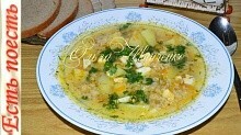 Рецепт - Суп овсяный