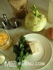 Приготовление блюда по рецепту - Крем-суп с кольраби. Шаг 1