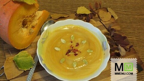 Сливочный крем-суп из тыквы.