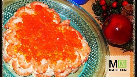 Салат "Царское сердце" Салат "Царское сердце"