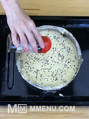 Приготовление блюда по рецепту - Заливной пирог с капустой. Шаг 4