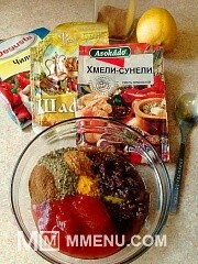 Приготовление блюда по рецепту - Суп харчо (ხარჩო). Шаг 8
