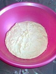 Приготовление блюда по рецепту - Осетинский пирог с картофелем. Шаг 1