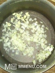 Приготовление блюда по рецепту - Сливочный крем-суп из тыквы.. Шаг 2