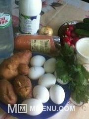 Приготовление блюда по рецепту - Сельдереевая окрошка на кефире. Шаг 1