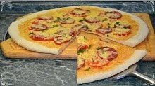Рецепт - Домашняя ПИЦЦА в духовке – не хуже чем в пиццерии! 