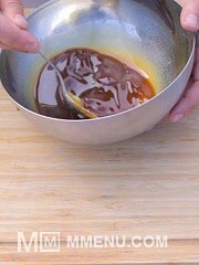 Приготовление блюда по рецепту - Рулька на угольном гриле. Шаг 5
