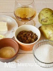 Приготовление блюда по рецепту - Пирожное "Рикотта и груши". Шаг 1