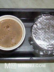 Приготовление блюда по рецепту - Пудинг кофейно-шоколадный. Шаг 5