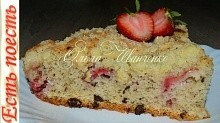 Рецепт - Нежный ягодный пирог с кусочками шоколада