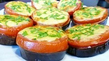 Рецепт - Баклажаны запеченные с помидорами и сыром