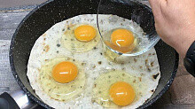 Рецепт - Просто накройте яйца лавашом! Вкусный рецепт за 5 минут! Новый рецепт завтрака