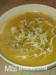 Приготовление блюда по рецепту - Сливочный крем-суп из тыквы . Шаг 1