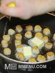 Приготовление блюда по рецепту - Морские гребешки. Шаг 3