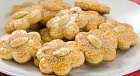 Королевское печенье Королевское печенье