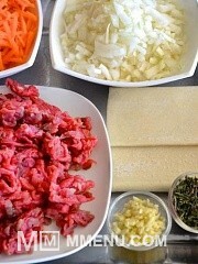 Приготовление блюда по рецепту - Буше с теплым салатом из говядины и моркови. Шаг 1