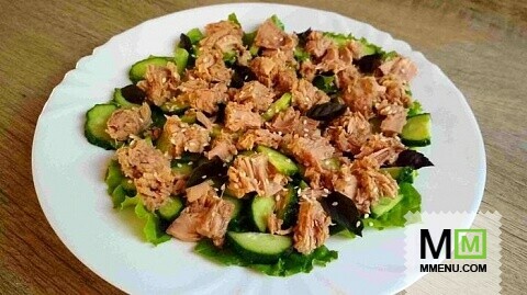 Легкий салат с тунцом