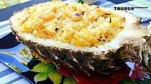Рецепт - Тайский рис с креветками запеченный в ананасе