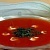 Суп томатный с чечевицей