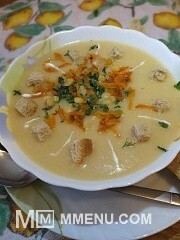 Приготовление блюда по рецепту - Гороховый суп-пюре от Катеринки.. Шаг 4
