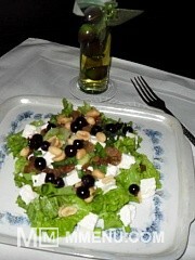 Приготовление блюда по рецепту - Зеленый салат с арахисовым маслом. Шаг 5