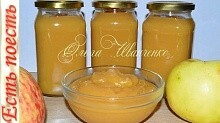 Рецепт - Пюре яблочное с персиками (можно на зиму)