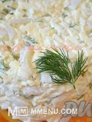 Приготовление блюда по рецепту - Рецепт салата с кальмарами и сыром. Шаг 6