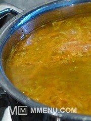 Приготовление блюда по рецепту - Морковный суп-пюре с имбирем. Шаг 4