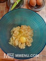 Приготовление блюда по рецепту - Эклеры с желтковым кремом :3. Шаг 6