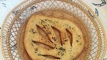 Рецепт - Французский хлеб фугасс с прованскими травами
