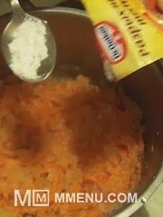 Приготовление блюда по рецепту - Морковное печенье. Шаг 3