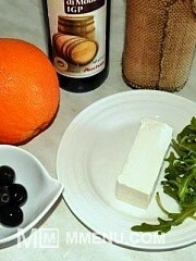 Приготовление блюда по рецепту - Салат "Апельсиновый рай". Шаг 1