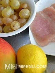 Приготовление блюда по рецепту - Салат из индейки, манго и винограда. Шаг 1