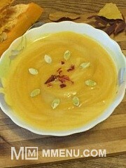 Приготовление блюда по рецепту - Сливочный крем-суп из тыквы.. Шаг 5